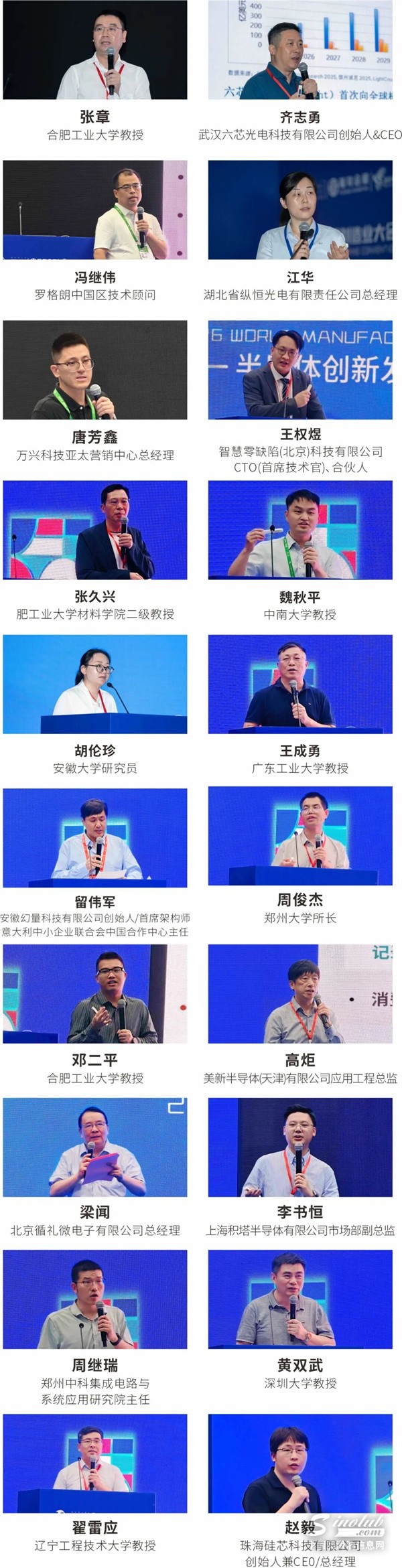 图片 8 - 副本.jpg