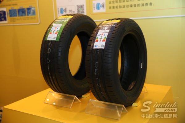 邓禄普率先完成首批中国轮胎标签认证