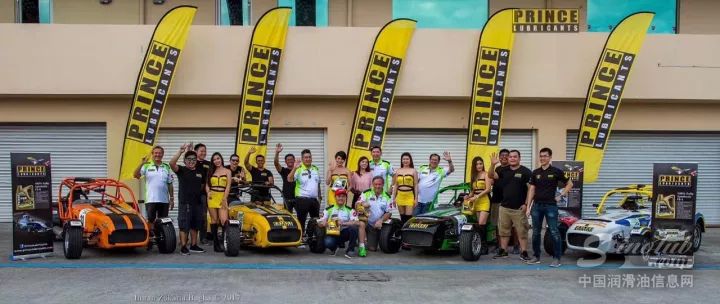 PRINCE彼凌驰卡特汉姆杯诠释骄傲于赛道,桀骜