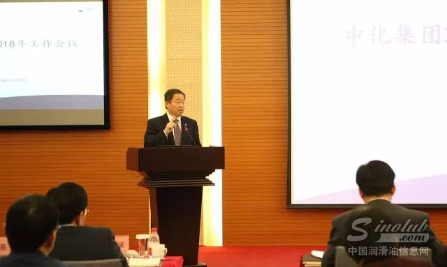 中化集团蔡希有_中化集团 收入