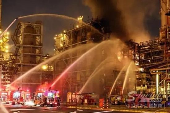 突发！台湾“中油”炼油厂发生火灾！