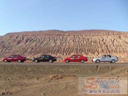 力士润滑油参与国家高技术研究发展计划(863)