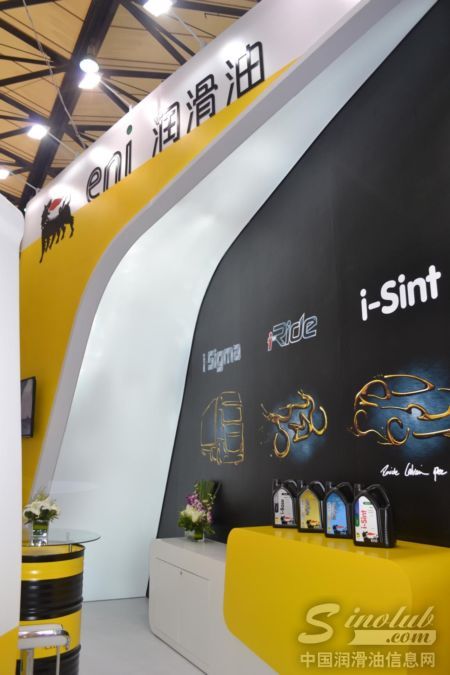 传奇百年品牌 勇逐中国市场--专访埃尼润滑油中