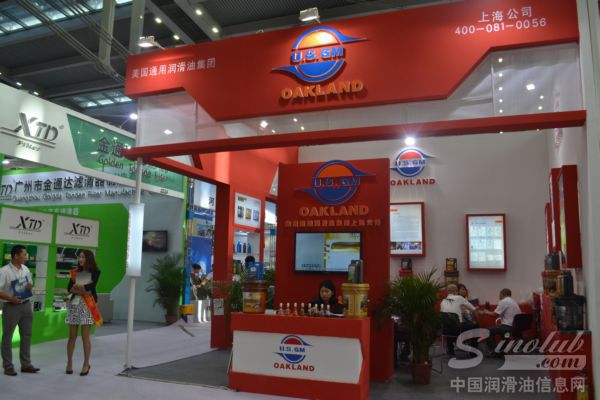 014深圳全国汽配会展台风采:美国通用润滑油-