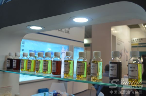 淄博惠华化工有限公司参展第十五届润滑油品展
