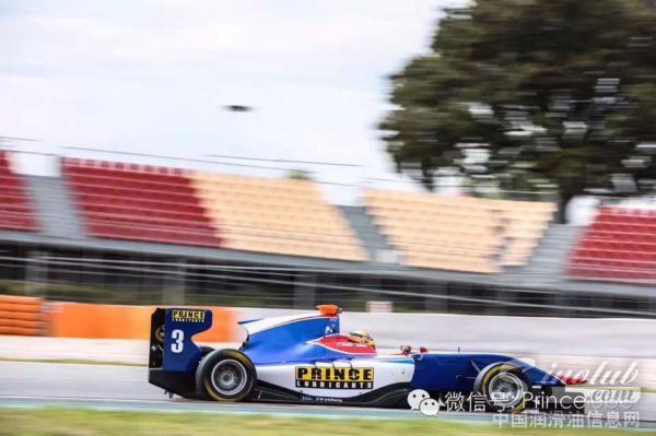 彼凌驰润滑油预祝2015年GP3方程式大赛圆满