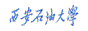 ��վ���ƣ�www.xapi.edu.cn