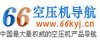 ��վ���ƣ�www.66kyj.cn