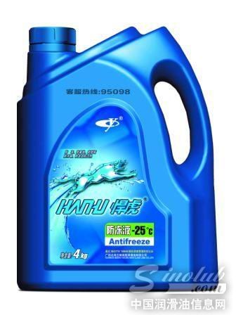 YC 高级防冻液、悍虎高级防冻液-YC 高级防冻