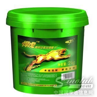 YC重载汽车润滑脂、悍虎重载汽车润滑脂-YC重