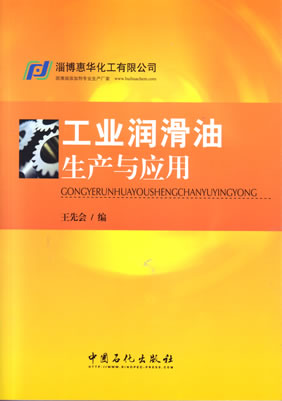 ��ҵ����������Ӧ��