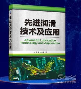 是什么让这本新书成为年度机械领域的焦点？