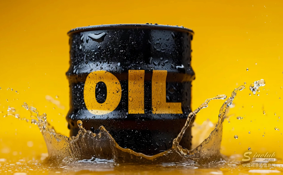 美国能源署：预计今年全球油价先稳后降！