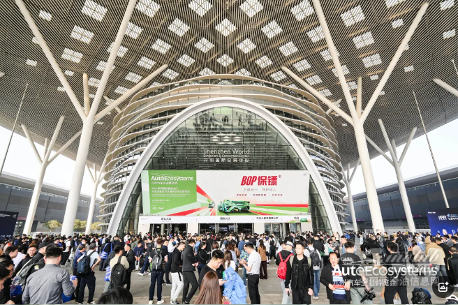 2月28日深圳！九州汽车生态博览会启幕，打造全球汽车产业盛会
