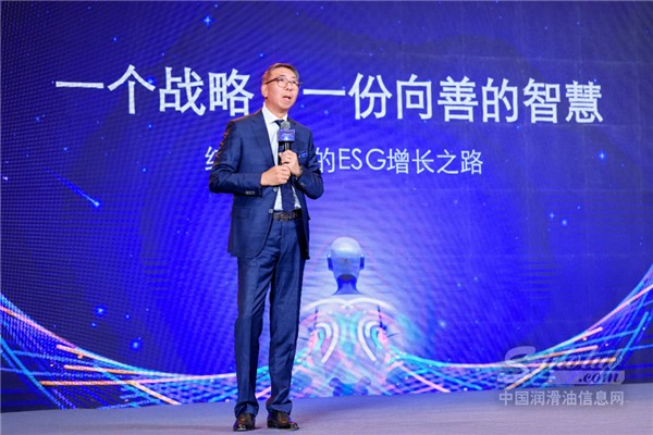科技向善 ESG领航 | 统一石化获2024-2025年度受尊敬企业奖项