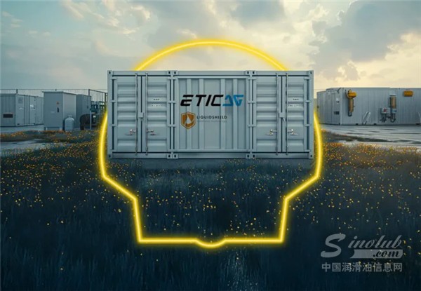 EticaAG和壳牌在电池浸没冷却技术方面合作