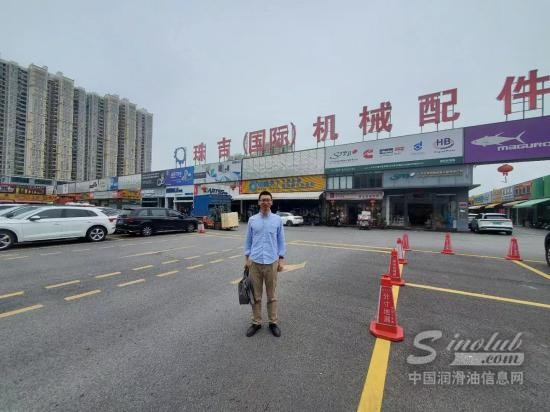 协会后市场产销分会走访广东地区相关协会、企业和媒体