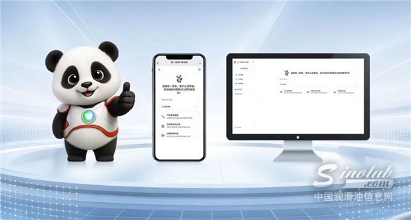 640 - 2026-01-15T111213.970.jpg