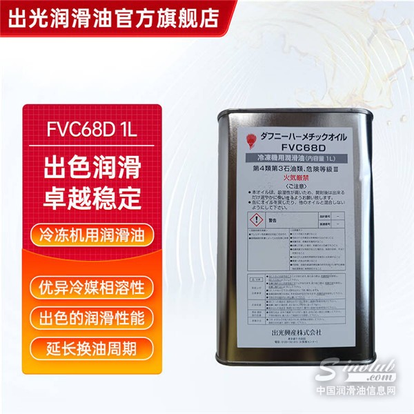 640 - 2026-01-16T153214.012.jpg