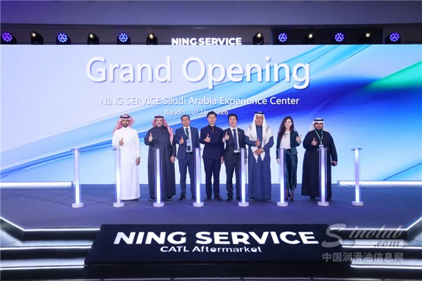 640 - 2026-01-19T101540.978.jpg