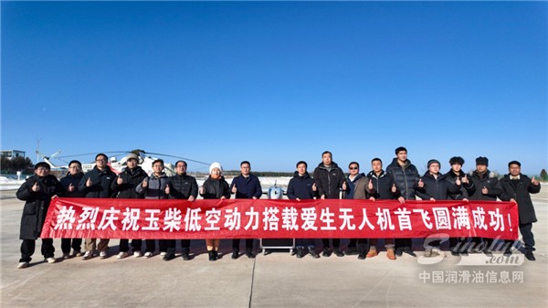 640 - 2026-01-19T144432.861.jpg