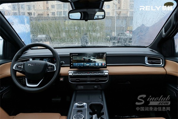 中国润滑油信息网图片