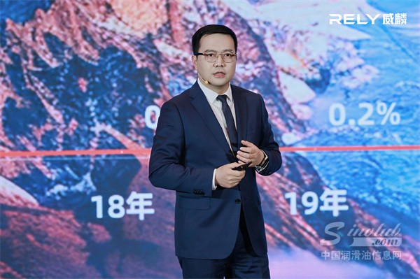 中国润滑油信息网图片