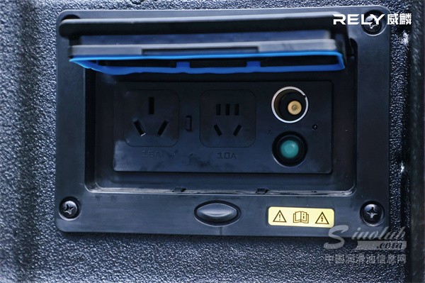 中国润滑油信息网图片