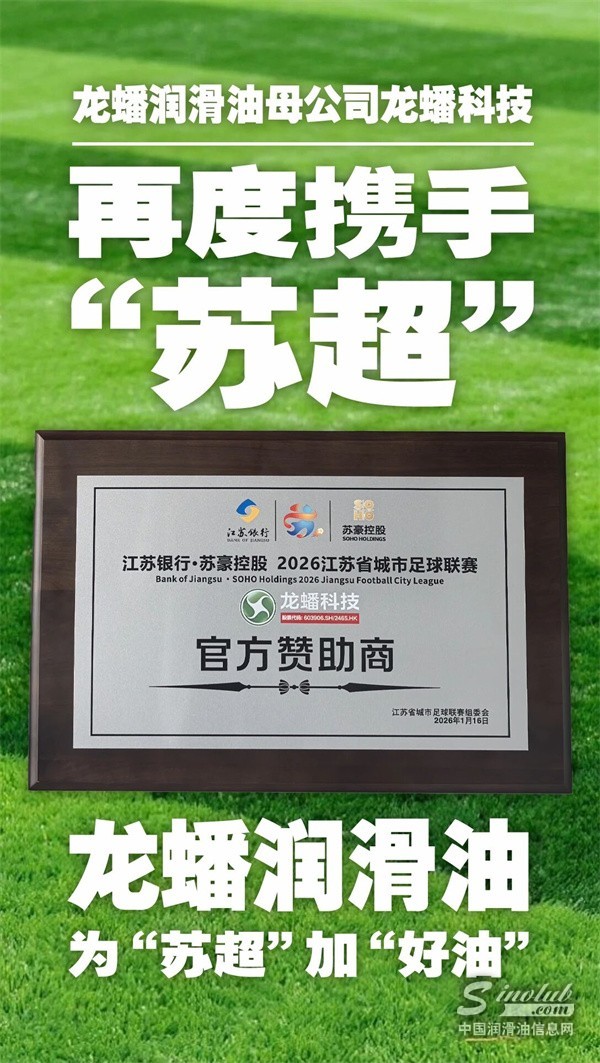 1770015916102605.jpg ba1f066a24dd3881cfeec8feee63618c_1769655943150459.jpg