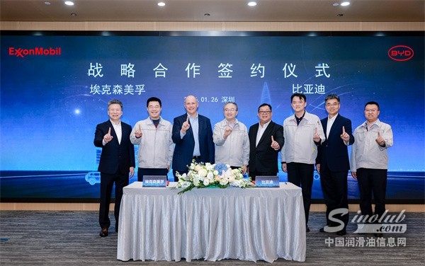 1770016135207295.jpg 3390e57c394a71f700646fdc1a6b36d4_1769474533785983.jpg