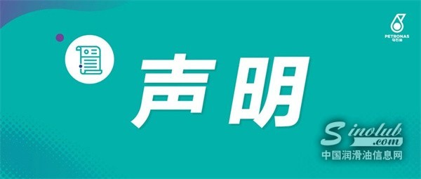 1770016299109498.jpg 99674566f5a9ec46722b2894741b6f2c_1769398090371570.jpg