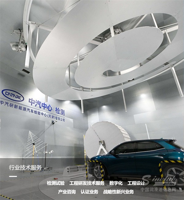 1771052066190300.jpg 11图片1.jpg