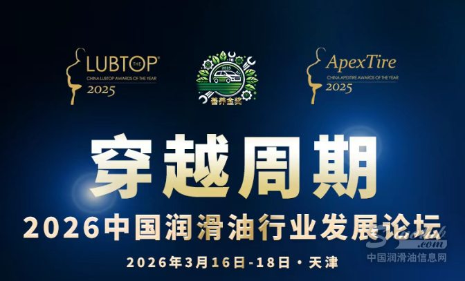 行业洗牌开始前，很多人还不知道自己已经出局