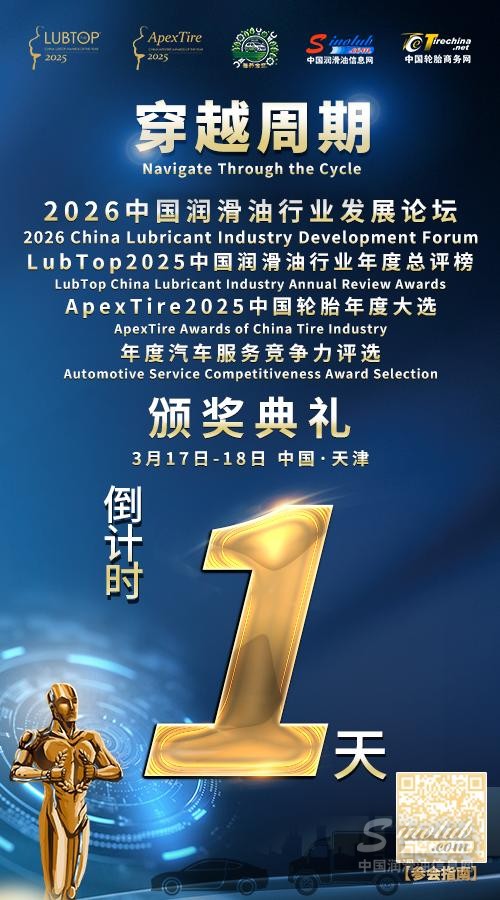 1773712165699762.jpg 640(1).jpg