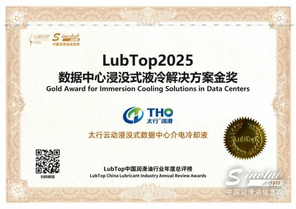 1774073844677653.jpg 6222240 (32)(1).jpg