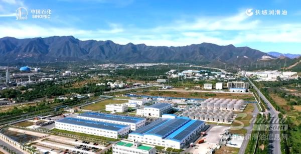 喜报！中国石化润滑油有限公司两家分公司入选国家级绿色工厂名单