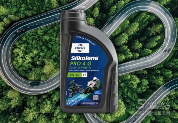 1775541753128871.jpg FUCHS-Silkolene-launches-plant-based-zero-carbon-motorcycle-oil-729x504(1).jpg