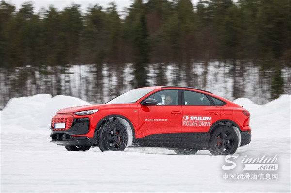 赛轮2026“Polar Drive”圆满收官，中国轮胎企业加速卡位欧洲冬季胎市场