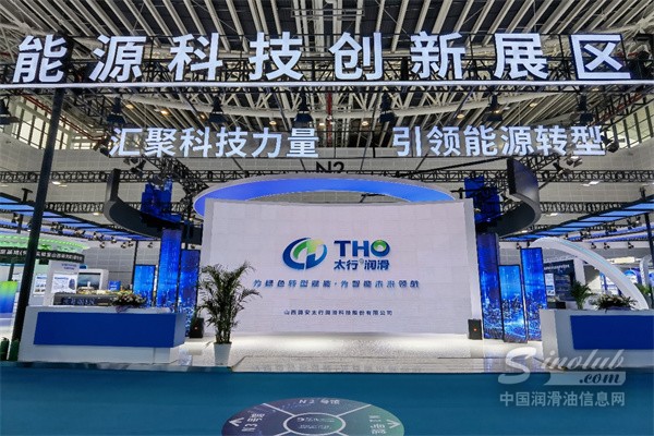 一场远在中东的冲击，为什么会逼出中国润滑油行业的新分水岭？