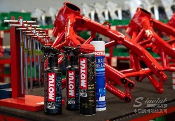 摩特与Bimota签署全球商业协议，正式成为官方润滑油供应商