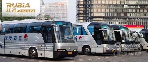 探索有道｜首汽集团技术交流研讨会成功举办