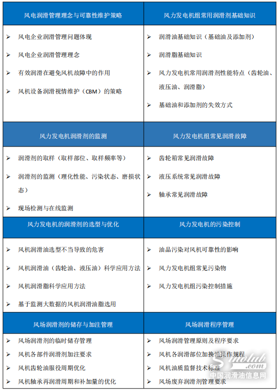 QQ20260508-105302.png