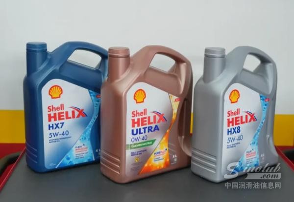 1778485676810316.jpg Shell-Q1-earnings-surge-on-lubricants-and-trading-strength-729x504(1).jpg