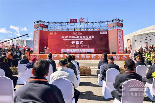极限赛场淬炼产业硬核实力，2026中国环塔国际拉力赛正式发车！