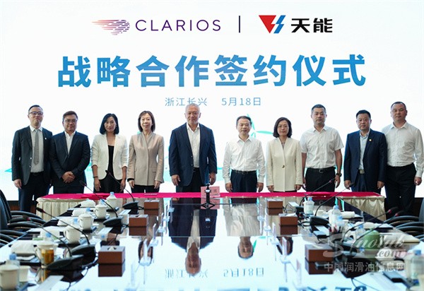 柯锐世与天能集团达成战略合作，共建绿色循环产业链