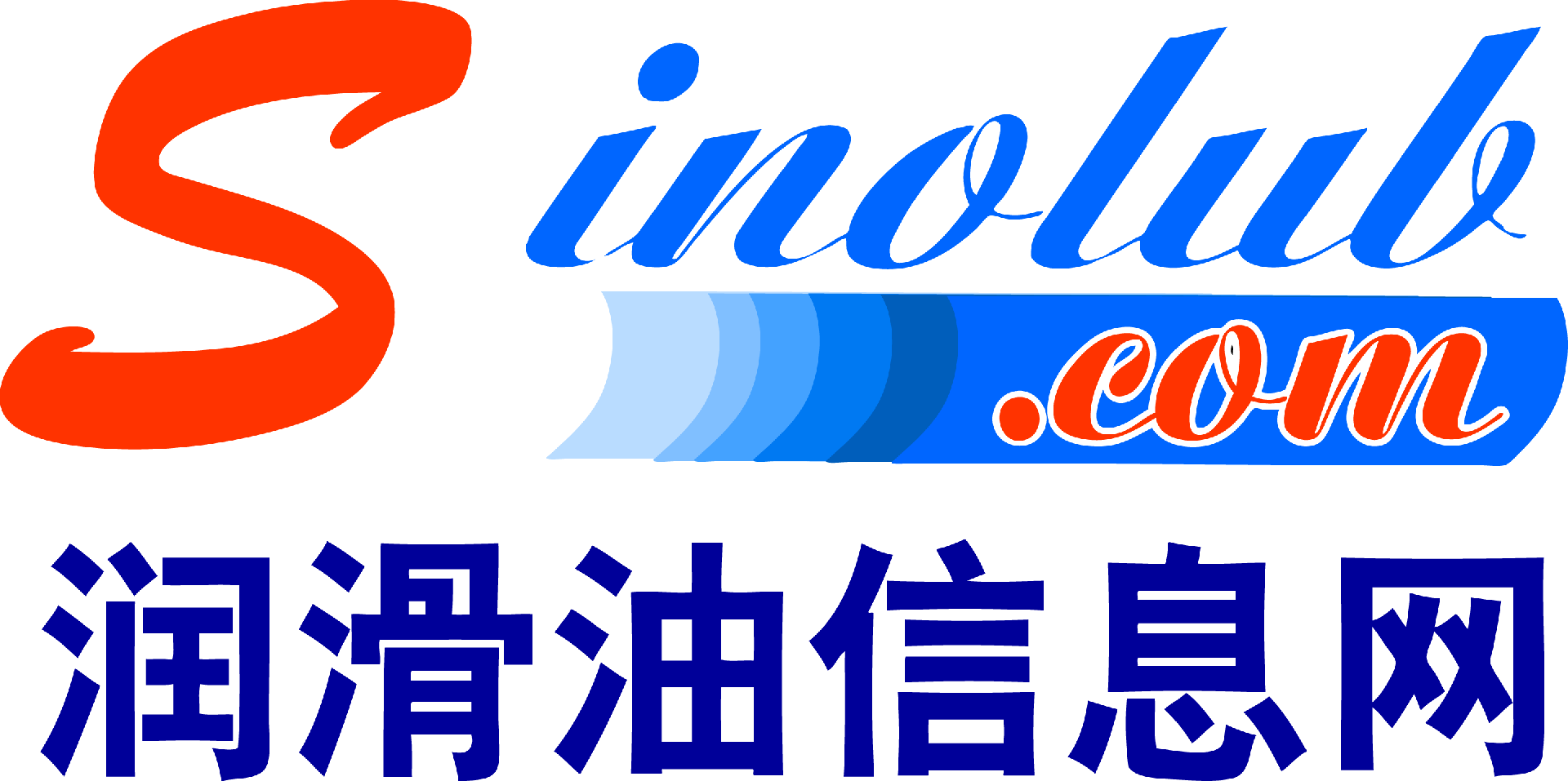 润滑油信息网移动端logo