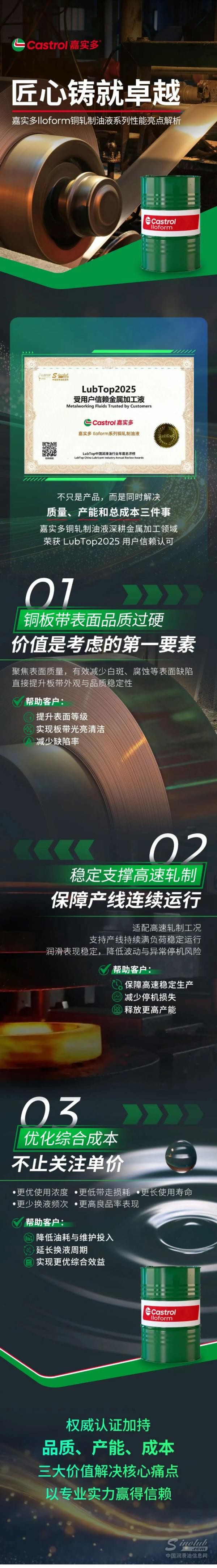 9983fc7a-242c-473b-8ea0-b37230f77024(1).jpg