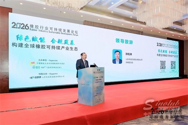 当绿色成为“入场券”，玲珑轮胎如何跑赢全球合规赛道？