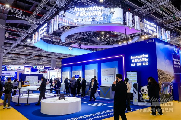 2026 Automechanika Shanghai展览会议双核驱动，聚焦汽车产业创新、可持续发展与协同共赢