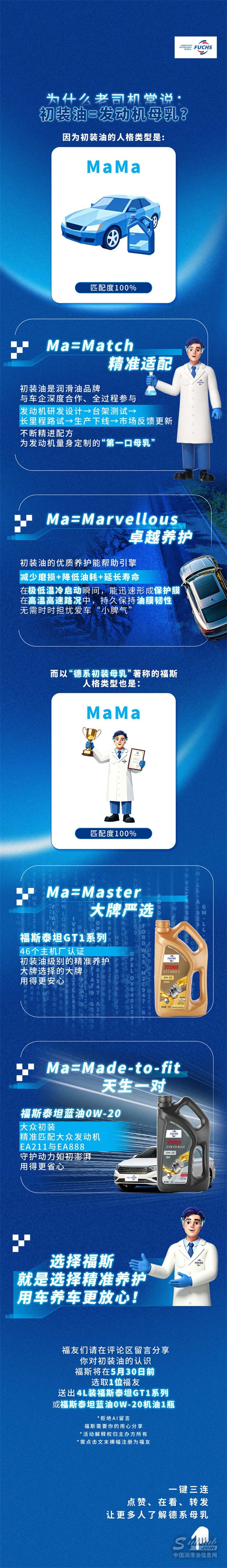 微信图片_20260514153250_96_183 - 副本.jpg